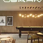 Sao Miguel Park 4* Ponta Delgada